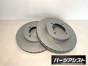 ★インセットハブ 用 MK63 ベンチ ディスク ローター 260mm / パーツアシスト製 ハコスカ ケンメリ GC10 KGC10 GC110 KGC110