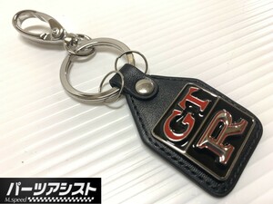 ■ハコスカ エンブレム キーホルダー GT-R ■ パーツアシスト製 プレゼント ギフト カギ 鍵 鞄 バック GC10 KGC10 KPGC10 旧車 お洒落