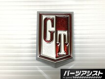 送料全国一律520円☆ハコスカ 2ドア用 フロント フェンダー GT エンブレム 赤 GT-R / パーツアシスト製 サイド レッド 後期 KGC10 KPGC10_画像1