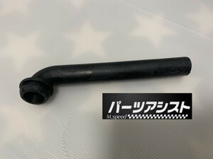 送料全国一律520円★S20 エンジン ブローバイホース ★パーツアシスト製 PGC10 KPGC10 KPGC110 Z432 旧車 GTR ハコスカ ケンメリ