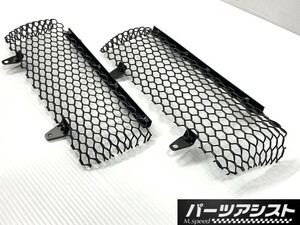 □■ハコスカ GTR 後期 フロント グリル ネット / 網 GT-R HT クーペ セダン GT GTX GC10 KGC10 KPGC10 KPGC110 L型