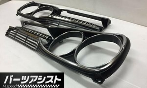 ★一押し商品★ ハコスカ 前期 45年 フロント グリル GC10 PGC10 ★ パーツアシスト製 skyline スカイライン レプリカ