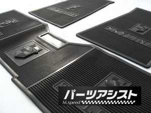 ★ ケンメリ スカイライン ゴムマット ★ パーツアシスト製 skyline rubber mat GC110 KGC110 GC111 KGC111 KPGC110 フロア マット