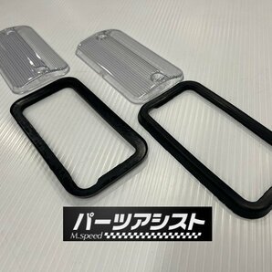 ◆ 復刻 ハコスカ 後期用 バックランプ レンズ & パッキン 補修キット ◆ パーツアシスト製 GC10 KGC10 KPGC10 skylineの画像3