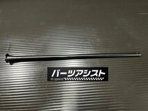 送料全国一律370円！ ハコスカ 外気 コントロール レバー 内外気 空調 ■ パーツアシスト製 GC10 KGC10 PGC10 KPGC10 skyline_画像3