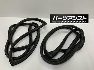 ■ハコスカ ４ドア用 フロント・リア ガラス ウェザーストリップ 前後 SET■パーツアシスト製 GC10 PGC10 