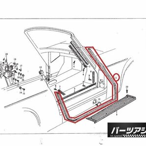 ■ダットサン フェアレディ ドアウェザー 左右セット ボディー側 SR311 SP311 SP310 旧車 パーツアシスト製の画像1