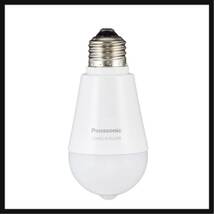 【開封のみ】パナソニック(Panasonic)★ パナソニック LED電球 E26口金 電球40形相当 電球色相当(5.0W) 一般電球・人感センサー _画像1