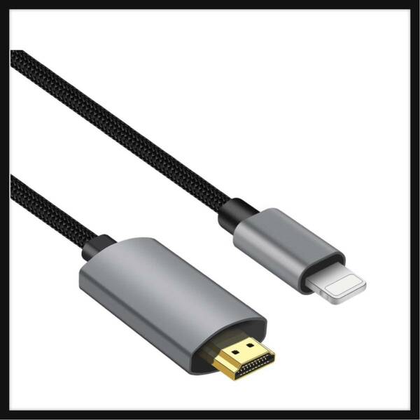 【開封のみ】Muchfox★ 【2024年MFi認証品】 iphone hdmi変換ケーブル 1.5M ライトニング hdmi 変換ケーブル OTG用hdmiケーブル接続