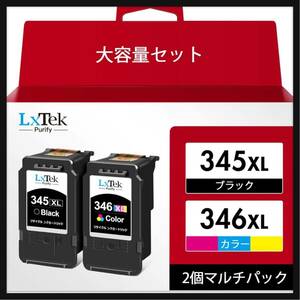 【開封のみ】LxTek Purify ★BC-345XL BC-346XL 345 346 インク 大容量 2個セット キヤノン (Canon) 対応 BC-345 ブラック + BC-346 