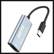 【開封のみ】Newluck ★USB-C & HDMI 変換アダプタ キャプチャーボード Type-c HDMI 変換アダプタ HDMI キャプチャーボード_画像1