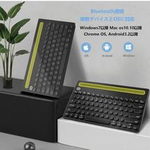 【美品】GECENinov★ ワイヤレスキーボード Bluetoothタブレット用キーボード 3台デバイス同時接続可能マルチデバイス対応のワンキー切替_画像3