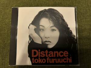 古内東子　Distance