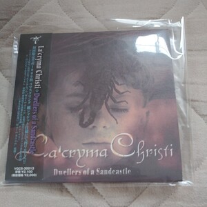 La'cryma Christi Жители песчаного камня (1000 Limited Remastered Board) Lacrima