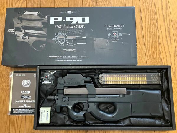 FN P90 東京マルイ スタンダード電動ガン【GWセールで値下げ中】