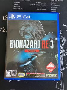 PS4 ソフト バイオハザード3 biohazard re:3 Z Version