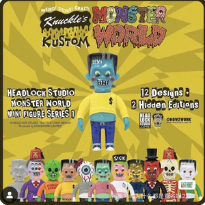 HEADLOCK STUDIO x HOW2WORK MONSTER WORLD　BOX【新品】【超合金】【ソフビ】【おもちゃ】【ゴジラ】【フィギュア】【ガンダム】