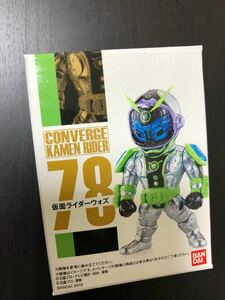 送安 即決 仮面ライダーコンバージ 仮面ライダーウォズ ウォズ 仮面ライダー 仮面ライダージオウ ジオウ