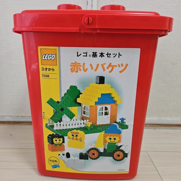 LEGO 赤いバケツ