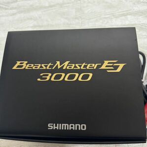 Beast Master 3000EJ シマノ 電動リール ジギングの画像1