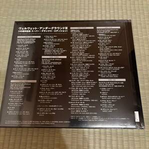 Velvet Underground III super deluxe 6CD 未開封の画像3