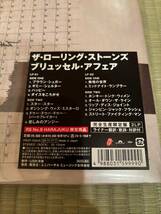 未開封　Rolling Stones Brussels affair live 2LP 限定盤_画像3