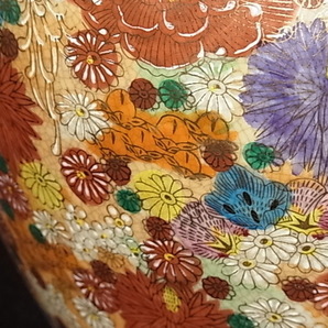 薩摩焼/丸十薩摩 花瓶 金彩色絵花文 金襴手 四耳付 花器 壷 ３２ｃｍの画像6