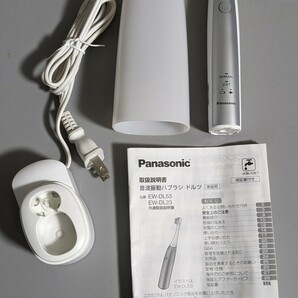 Panasonic 電動歯ブラシ ドルツ EW-DL23の画像1