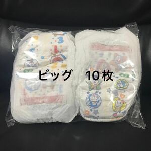 マミーポコ　ビッグ　XL パンツ　10枚　紙おむつ