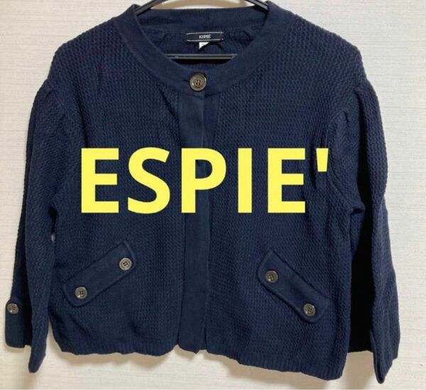 ESPIE ネイビー　光沢ボタン　ノーカラー　ジャケット　カーディガン　イトキン