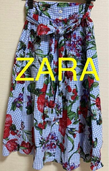 ZARA 華やか　お花柄　ギンガムチェック　リボン　ロング　スカート　ザラ