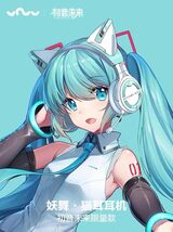 YOWU 妖舞 初音ミク ネコ耳 ヘッドフォン コラボ ボーカロイド Bluetooth ネコミミ ヘッドホン 豪華セット 正規ライセンス品_画像1