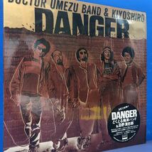 Doctor Umezu Band & Kiyoshiro どくとる梅津バンド&忌野清志郎 DANGER シュリンク付 LP レコード 5点以上落札で送料無料h_画像2