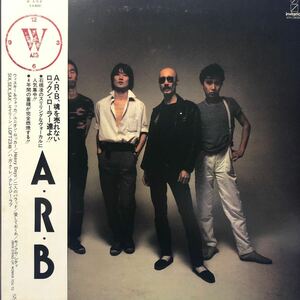 A.R.B W 石橋凌 帯付LP レコード 5点以上落札で送料無料h