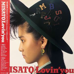 二枚組 渡辺美里 Lovin’ you 帯付2LP 見開きジャケット レコード 5点以上落札で送料無料h