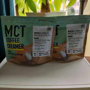 MCTコーヒークリーマー165g簡単バターコーヒー 混ぜるだけ MCTオイル グラスフェッドバター オーガニックギー 2個