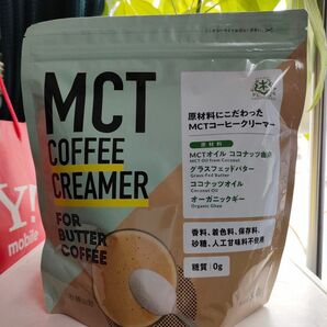 簡単バターコーヒー 仙台勝山館 MCTコーヒークリーマー500g MCTオイル グラスフェッドバター ギー 糖質ゼロ 糖質制限