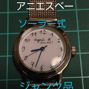 ★★★最終価格★★★agnes b　アニエスベー　レディース　ソーラー 腕時計(ジャンク)