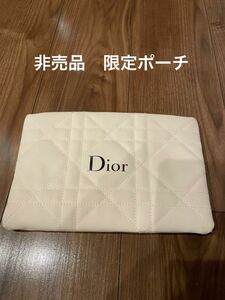 Dior ディオール 非売品限定ポーチ