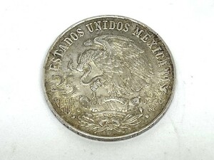メキシコ オリンピック 1968年 25ペソ 銀貨 22.5ｇ メキシコ 五輪 貨幣 硬貨 古銭
