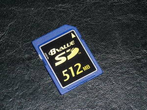 動作保証！BVALUE SDカード 512MB