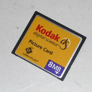 動作保証！Kodak CFカード 8MBの画像1