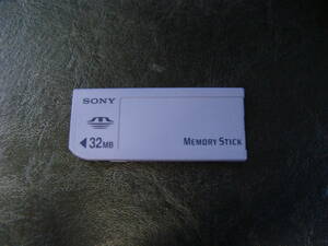 動作保証！ＳＯＮＹ 純正 メモリースティック 32MB