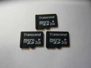 動作保証！送料無料！Transcend microSD 2GB 3枚セット