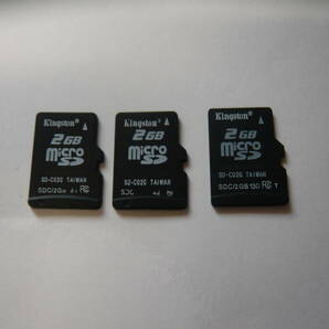 動作保証！送料無料！Kingston microSD 2GB 3枚セットの画像1