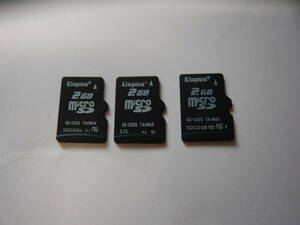 動作保証！送料無料！Kingston microSD 2GB 3枚セット