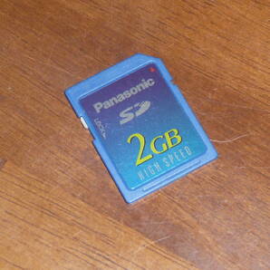 動作保証！Panasonic ＳＤカード 2GB HIGH SPEED 安心の日本製の画像1