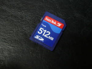 動作保証！SanDisk SDカード 512MB