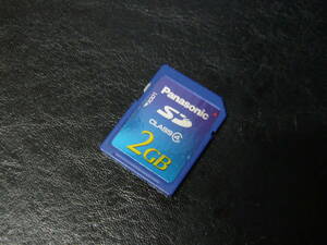 動作保証！Panasonic ＳＤカード 2GB クラス④ 安心の日本製