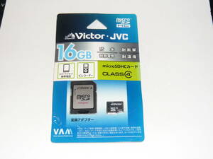 新品未使用未開封！Victor JVC micro SDHC 16GB クラス④